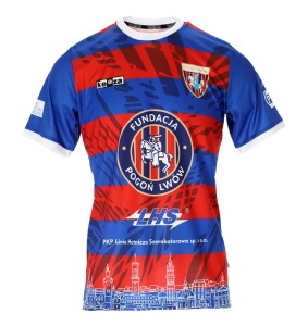 Koszulka domowa Pogoń Lwów