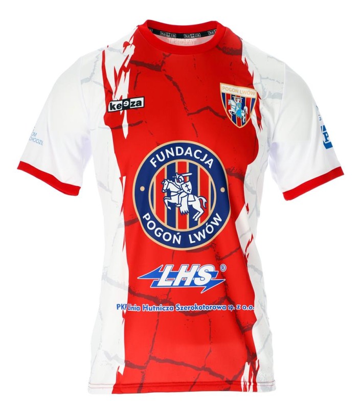 Koszulka Pogoń Lwów