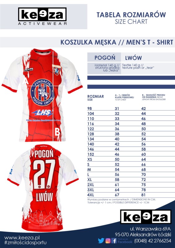 Koszulka Pogoń Lwów