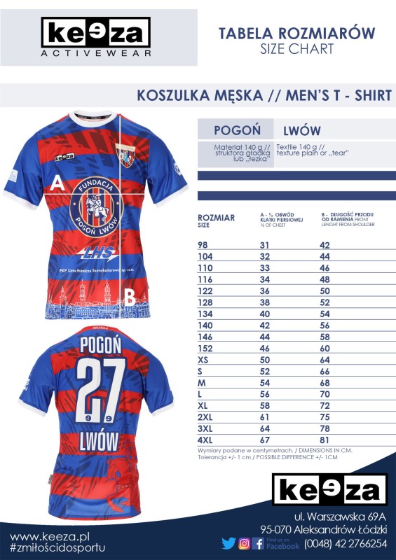 Koszulka domowa Pogoń Lwów